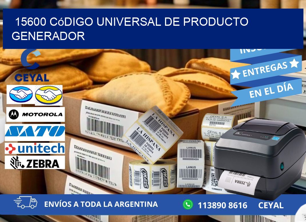 15600 Código universal de producto generador