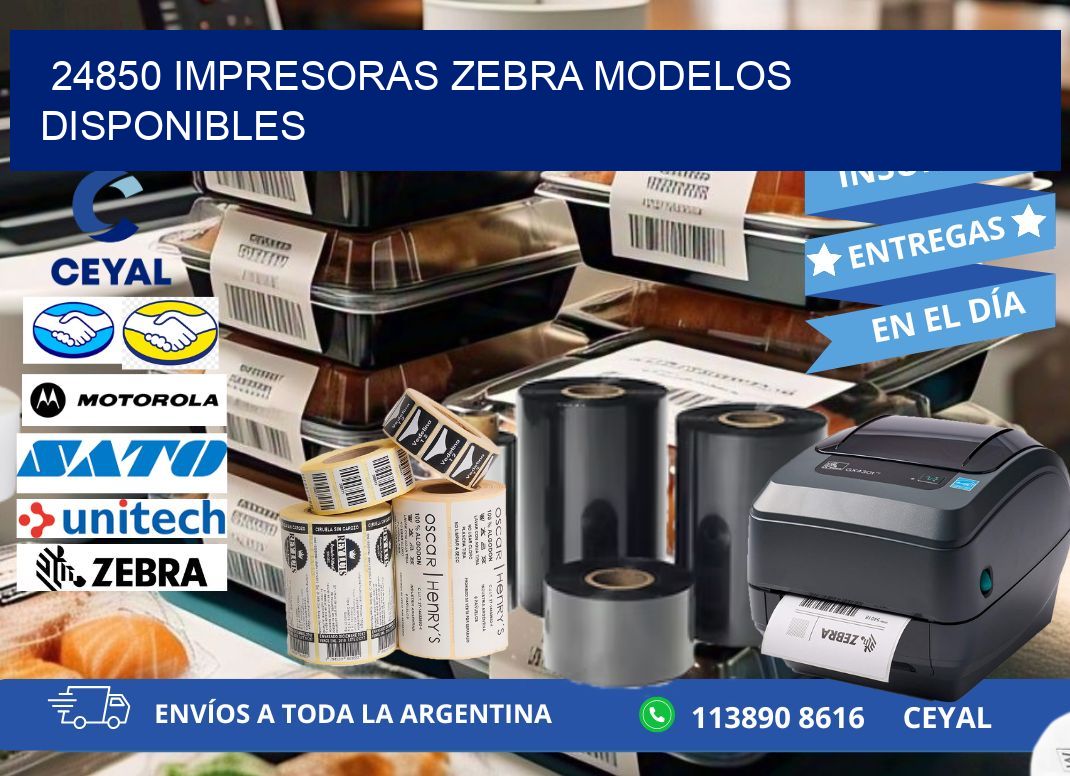 24850 impresoras zebra modelos disponibles