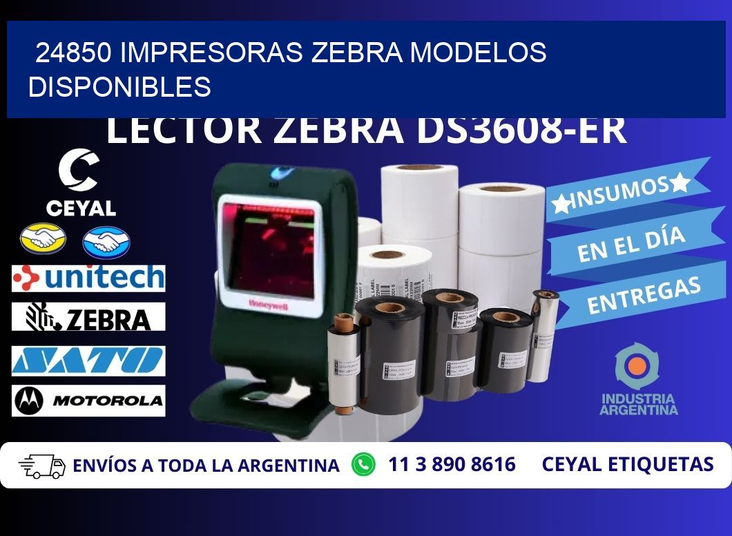 24850 impresoras zebra modelos disponibles