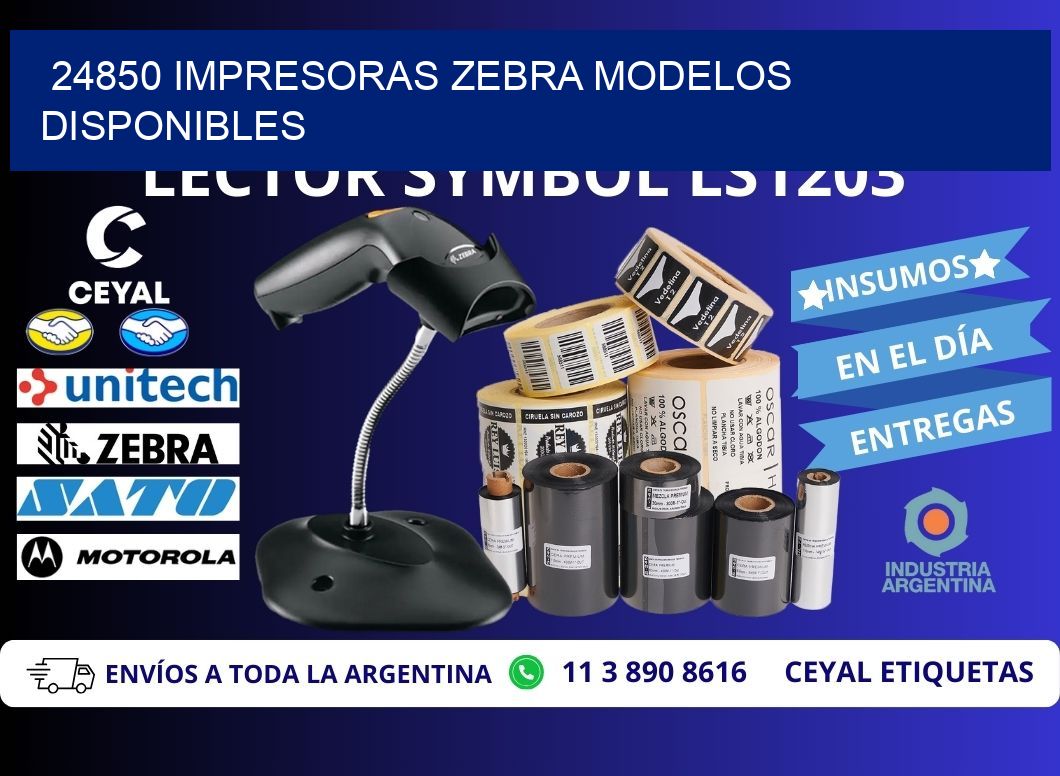 24850 impresoras zebra modelos disponibles