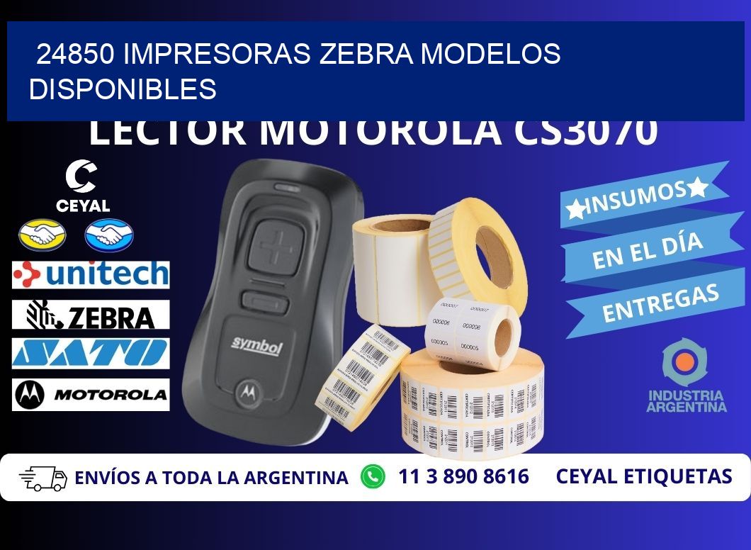24850 impresoras zebra modelos disponibles