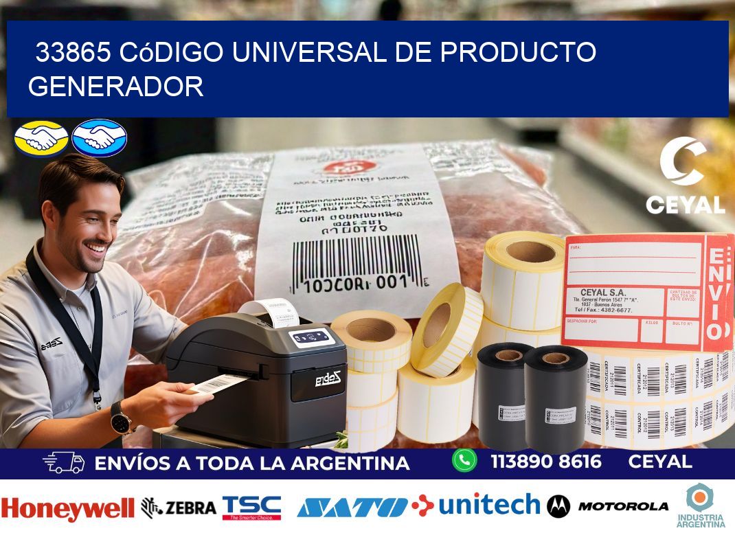33865 Código universal de producto generador