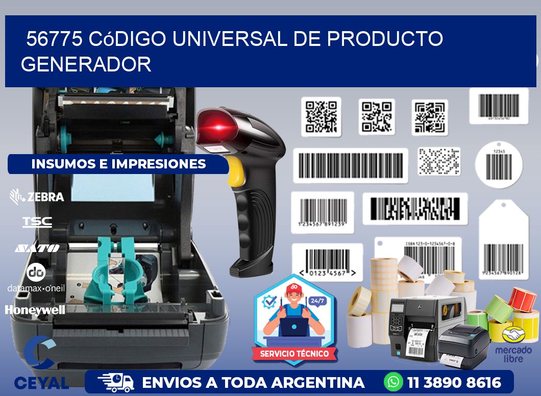 56775 Código universal de producto generador