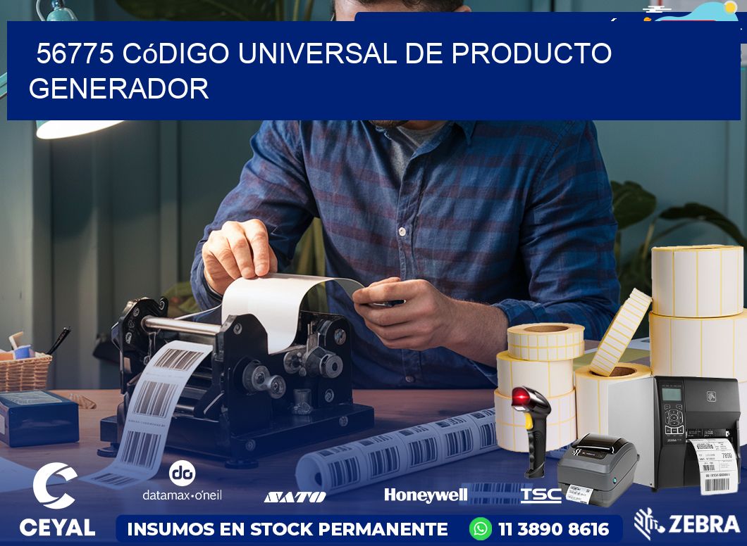 56775 Código universal de producto generador