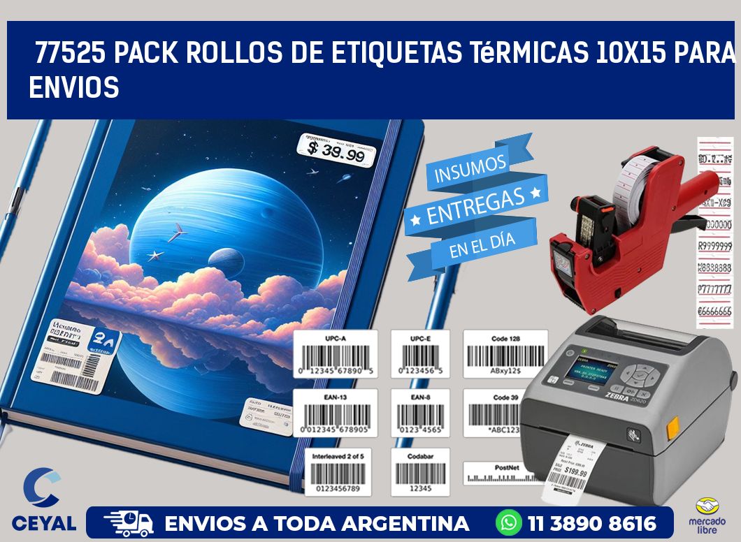 77525 pack rollos de etiquetas térmicas 10x15 para Envios