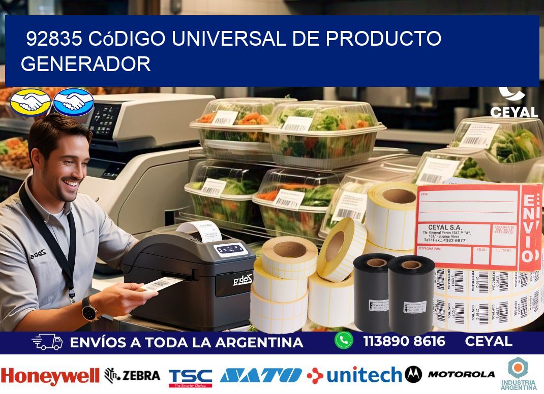 92835 Código universal de producto generador