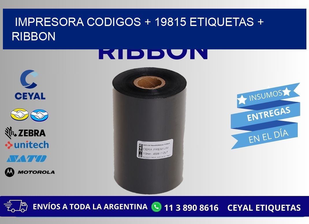 impresora codigos + 19815 etiquetas + ribbon