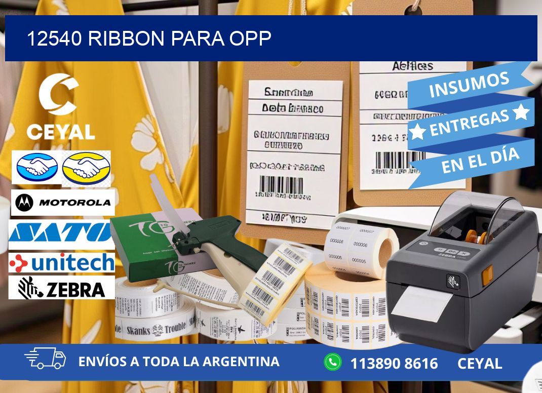 12540 ribbon para opp