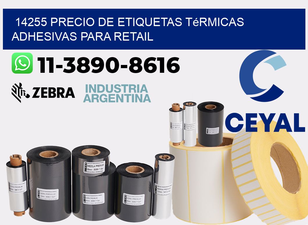 14255 precio de etiquetas térmicas adhesivas para retail