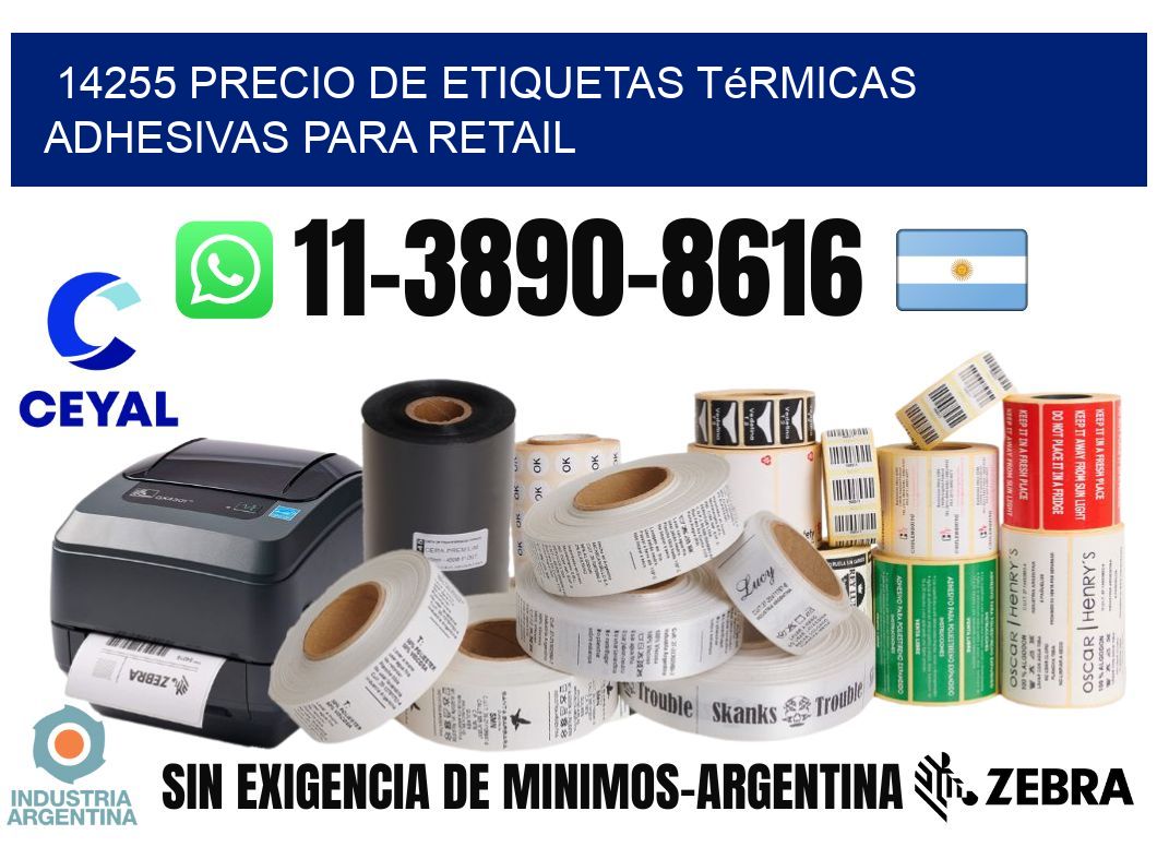 14255 precio de etiquetas térmicas adhesivas para retail