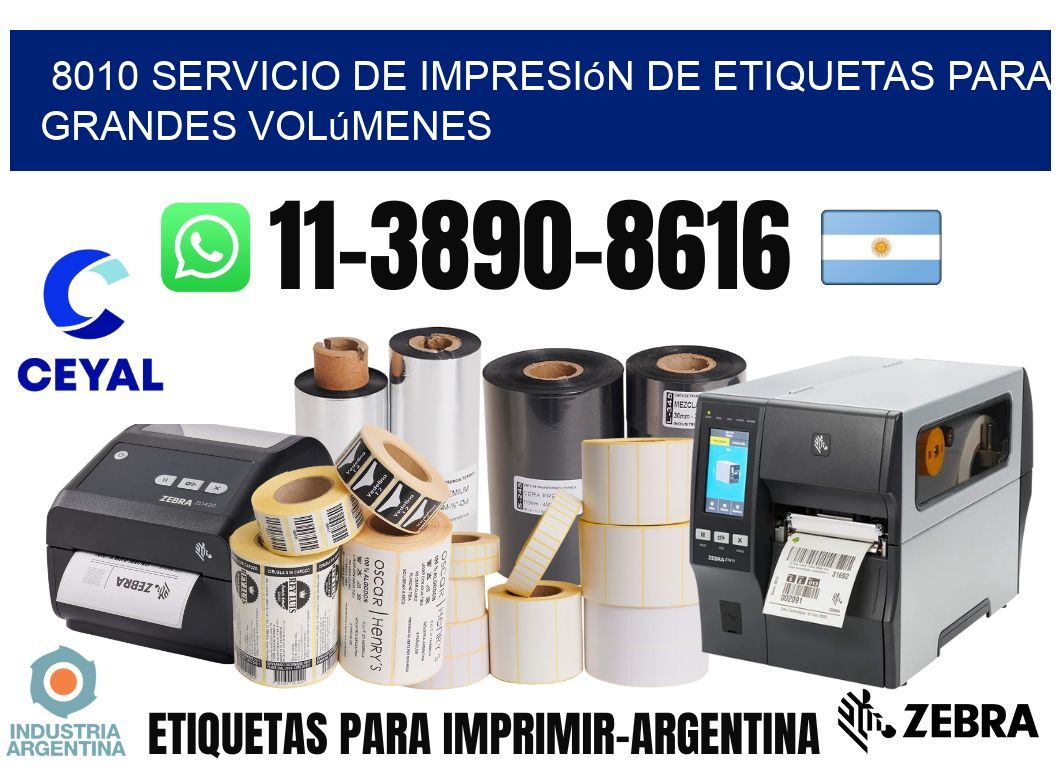8010 Servicio de impresión de etiquetas para grandes volúmenes