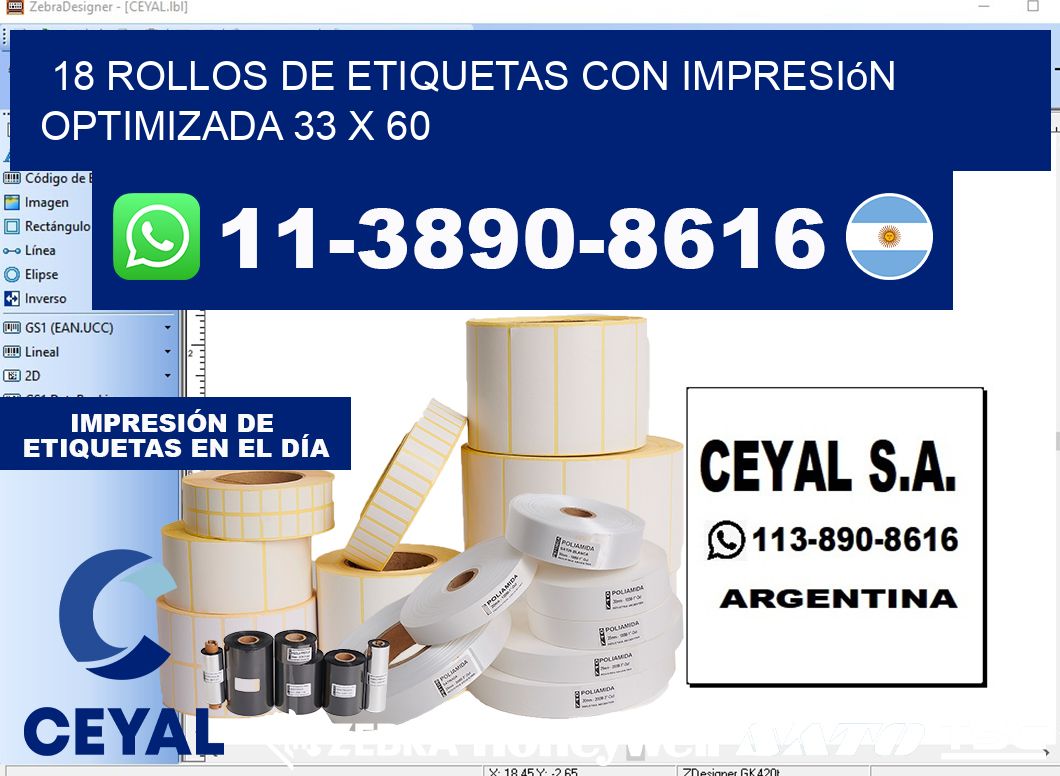18 rollos de etiquetas con impresión optimizada 33 x 60