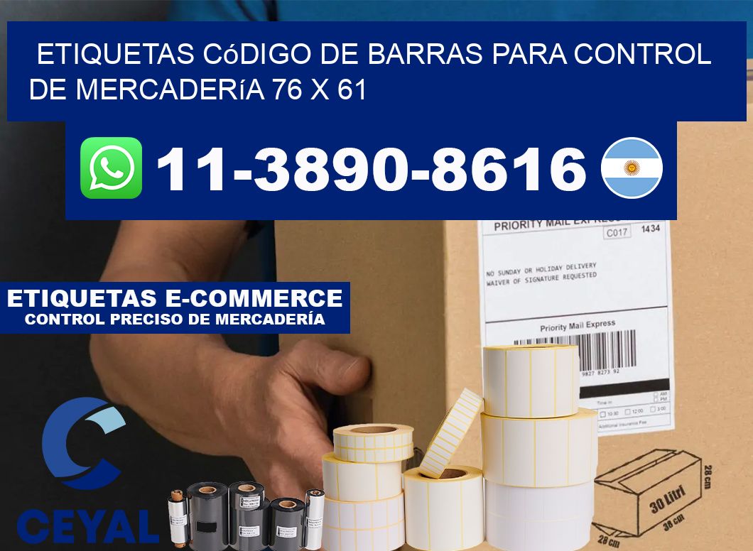 Etiquetas código de barras para control de mercadería 76 x 61
