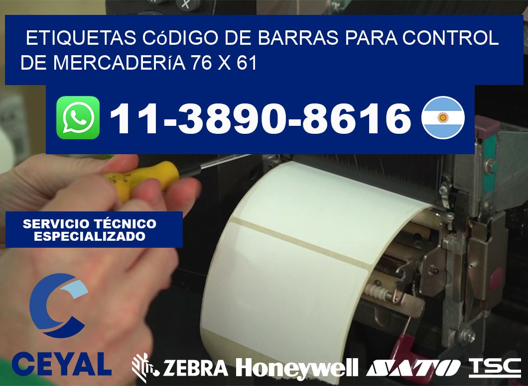 Etiquetas código de barras para control de mercadería 76 x 61