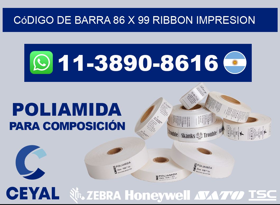 código de barra 86 x 99 ribbon impresion