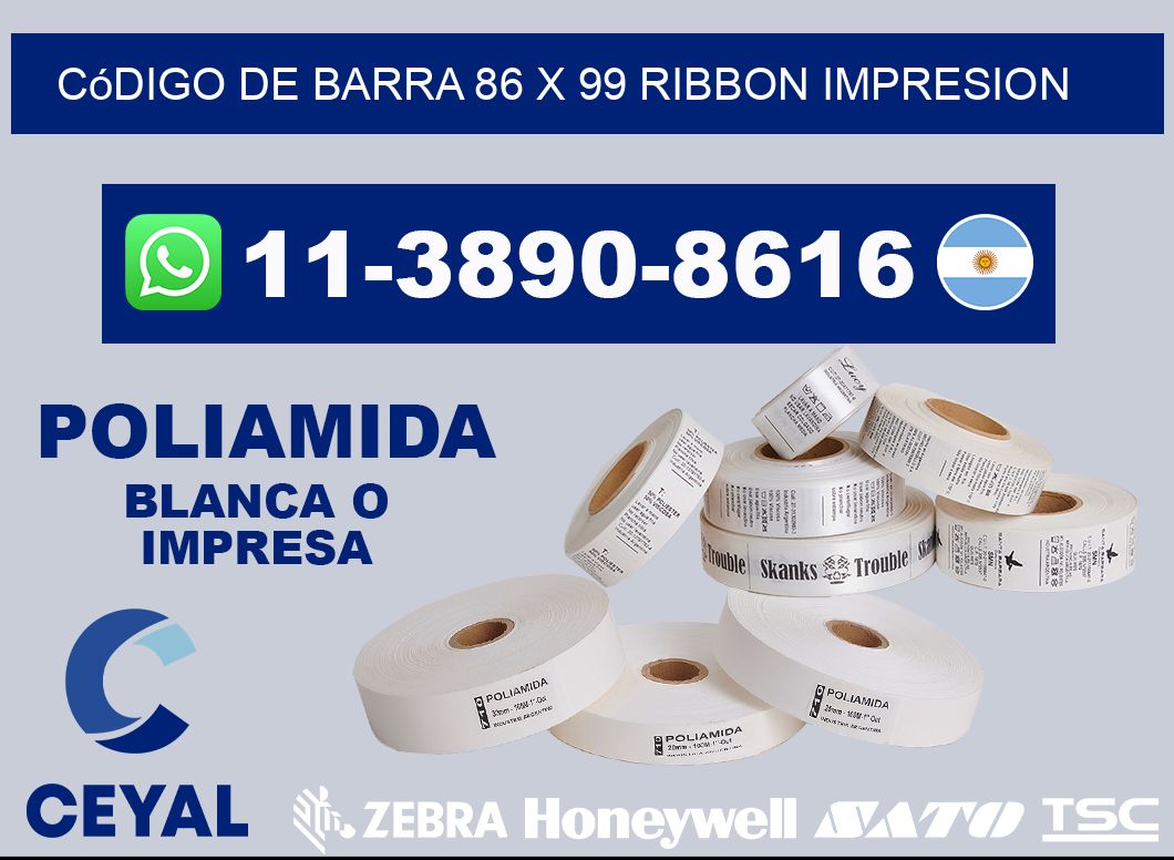 código de barra 86 x 99 ribbon impresion