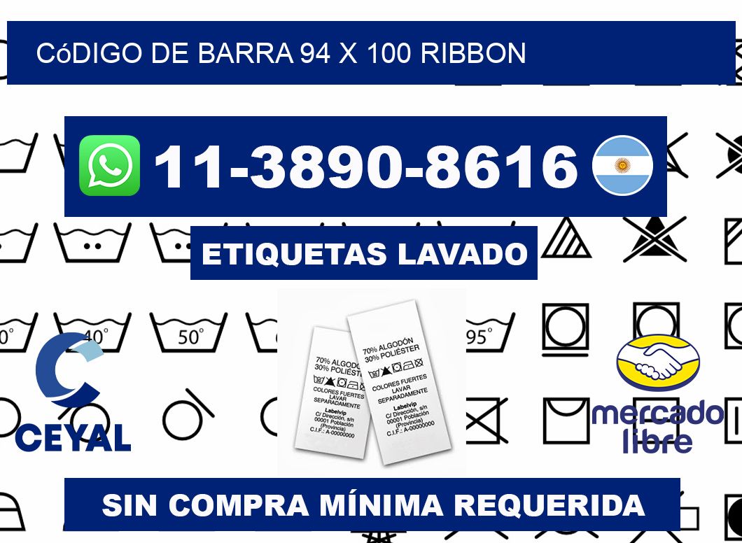 código de barra 94 x 100 ribbon