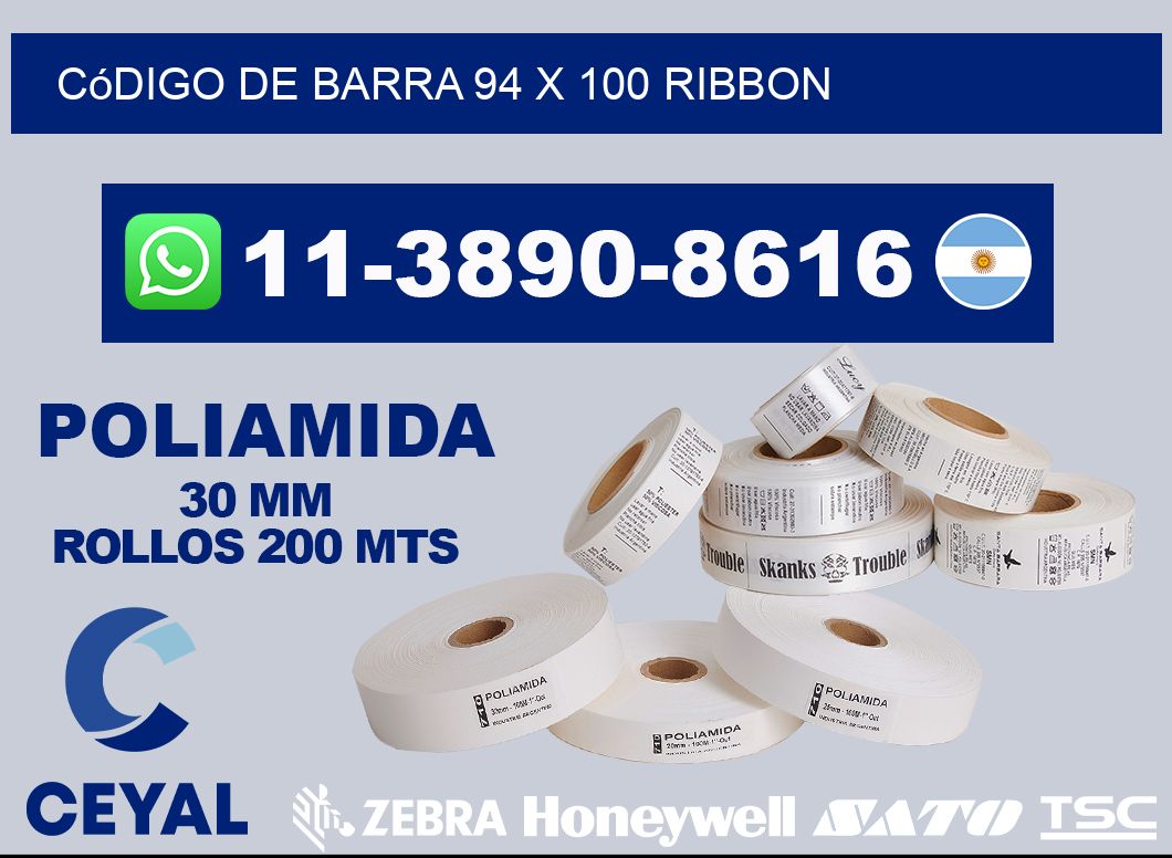 código de barra 94 x 100 ribbon