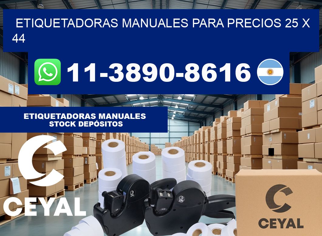 etiquetadoras manuales para precios 25 x 44