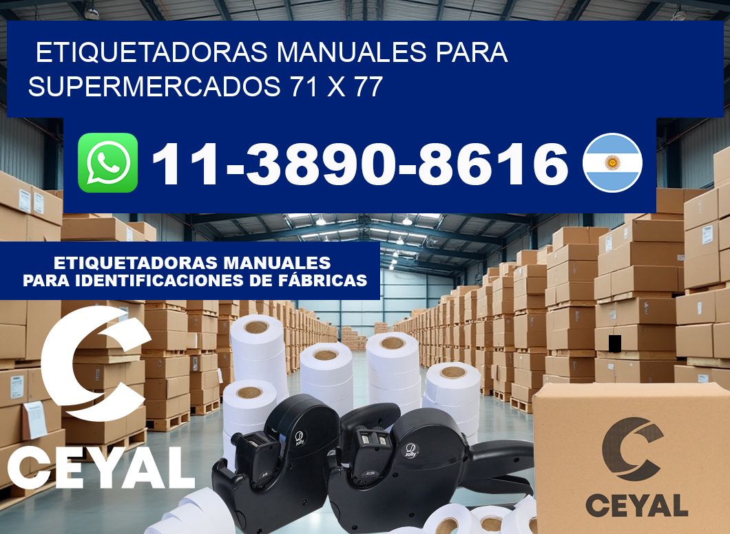 etiquetadoras manuales para supermercados 71 x 77