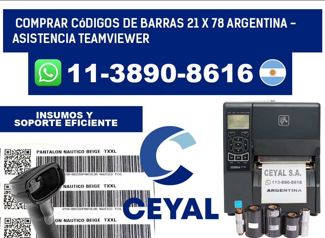 Comprar códigos de barras 21 x 78 argentina - asistencia teamviewer