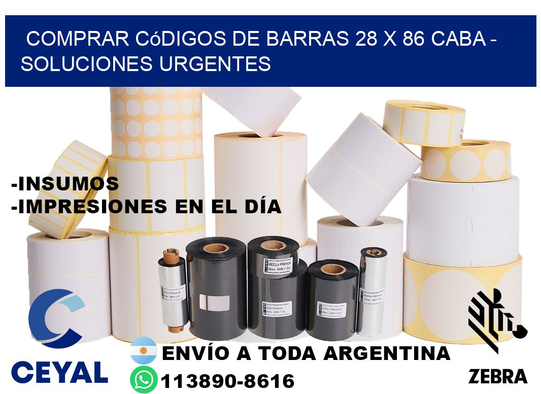 Comprar códigos de barras 28 x 86 CABA - soluciones urgentes
