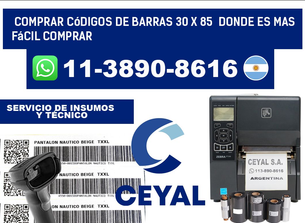Comprar códigos de barras 30 x 85 Donde es mas fácil comprar
