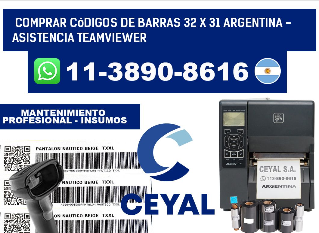 Comprar códigos de barras 32 x 31 argentina - asistencia teamviewer