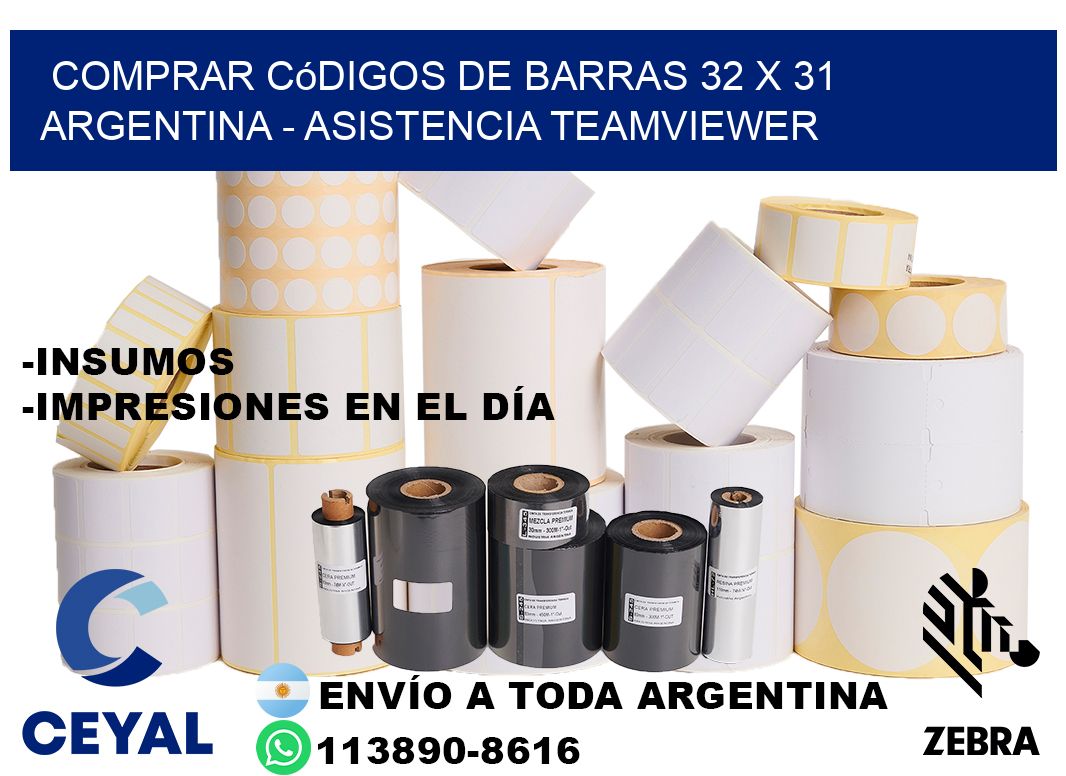Comprar códigos de barras 32 x 31 argentina - asistencia teamviewer