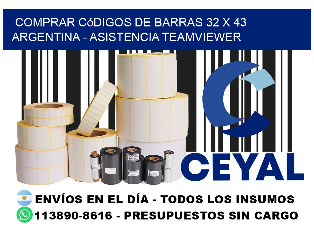 Comprar códigos de barras 32 x 43 argentina - asistencia teamviewer