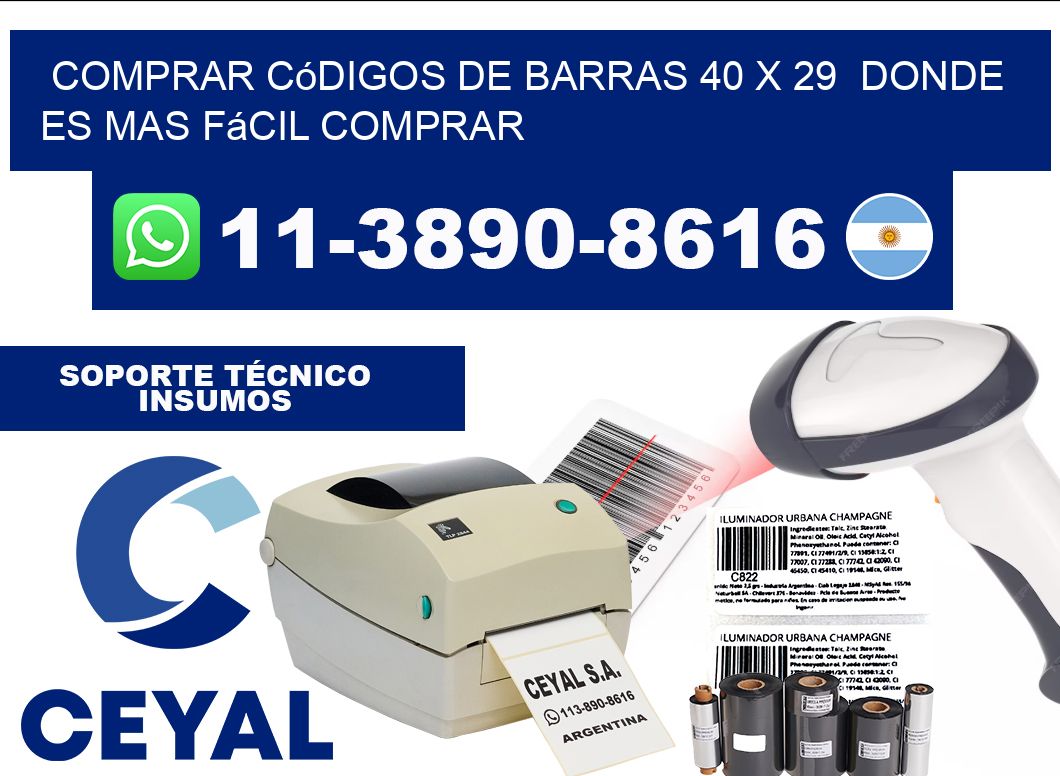 Comprar códigos de barras 40 x 29  Donde es mas fácil comprar