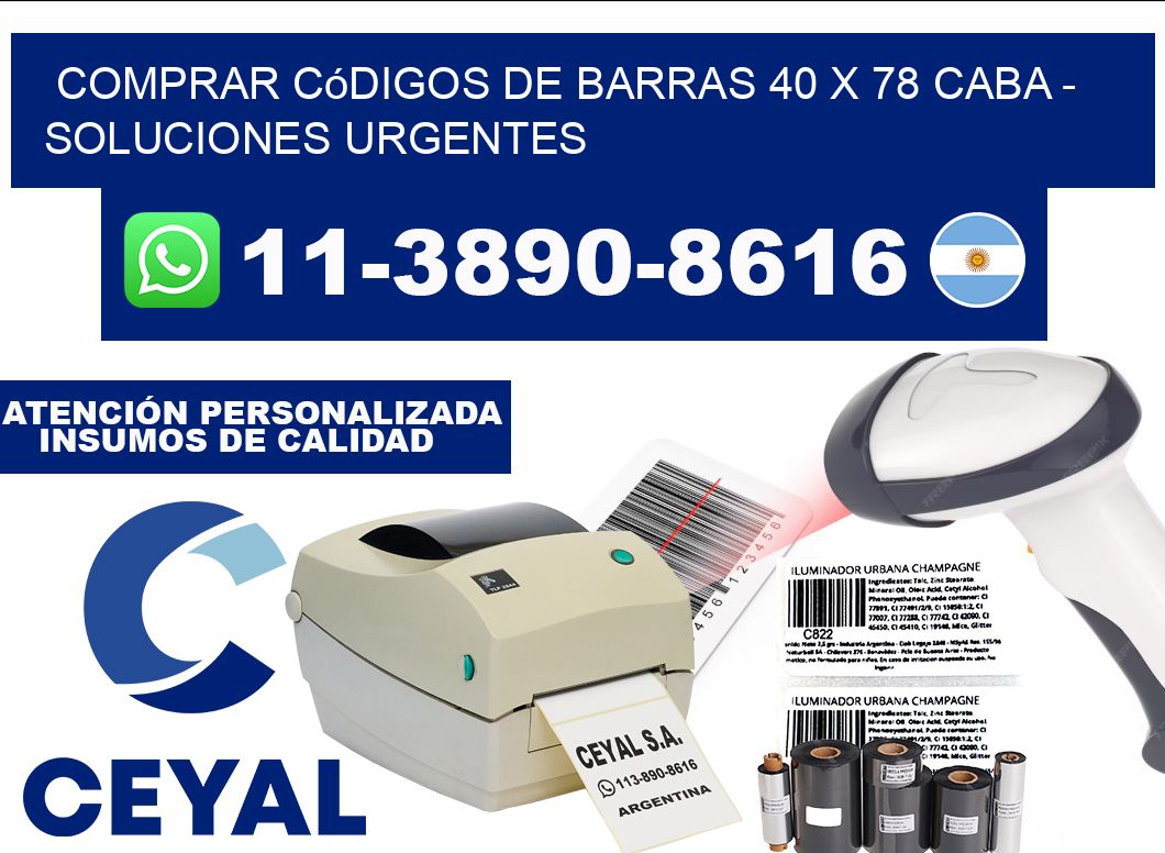 Comprar códigos de barras 40 x 78 CABA - soluciones urgentes