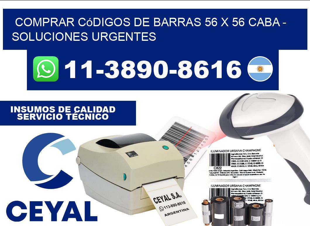 Comprar códigos de barras 56 x 56 CABA - soluciones urgentes