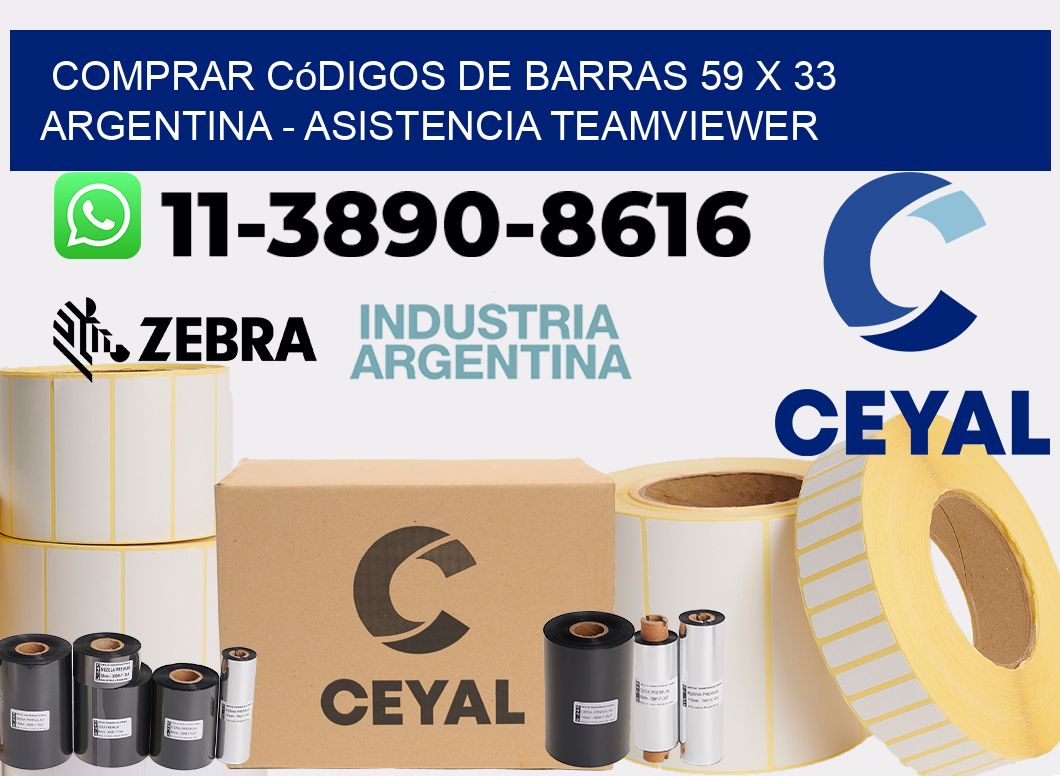 Comprar códigos de barras 59 x 33 argentina - asistencia teamviewer
