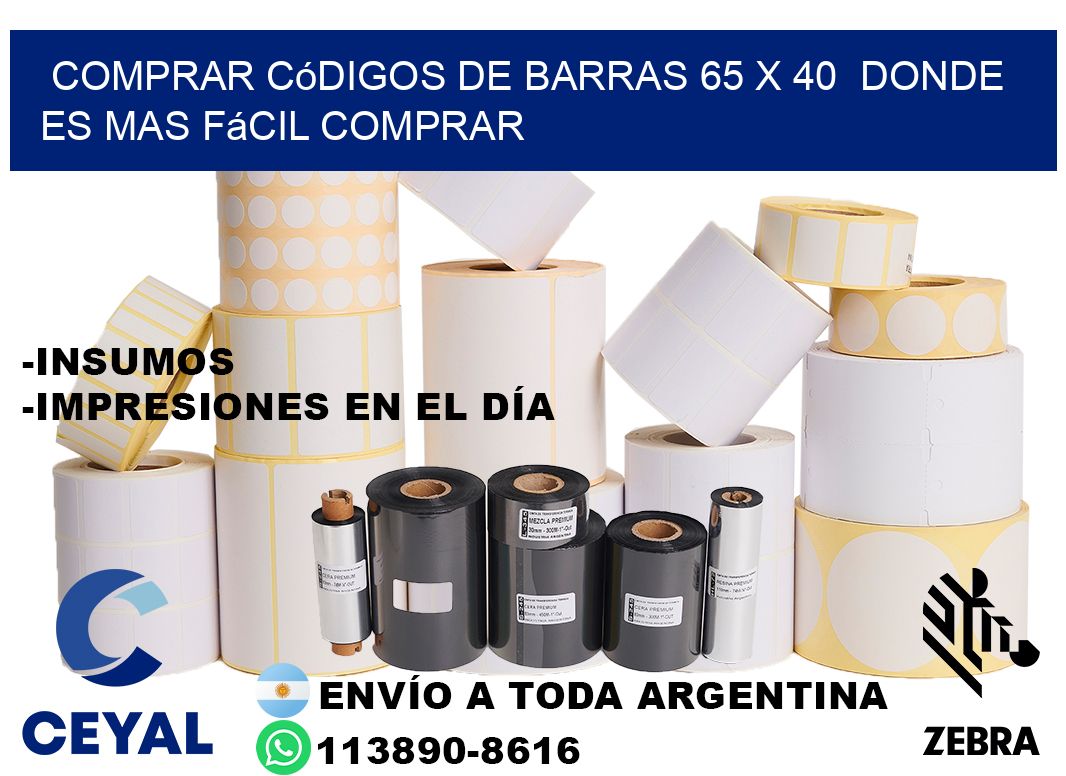 Comprar códigos de barras 65 x 40  Donde es mas fácil comprar