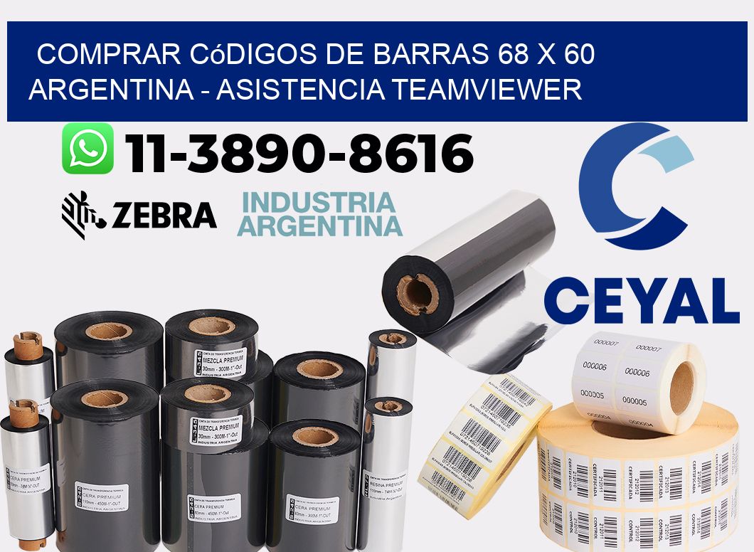 Comprar códigos de barras 68 x 60 argentina - asistencia teamviewer