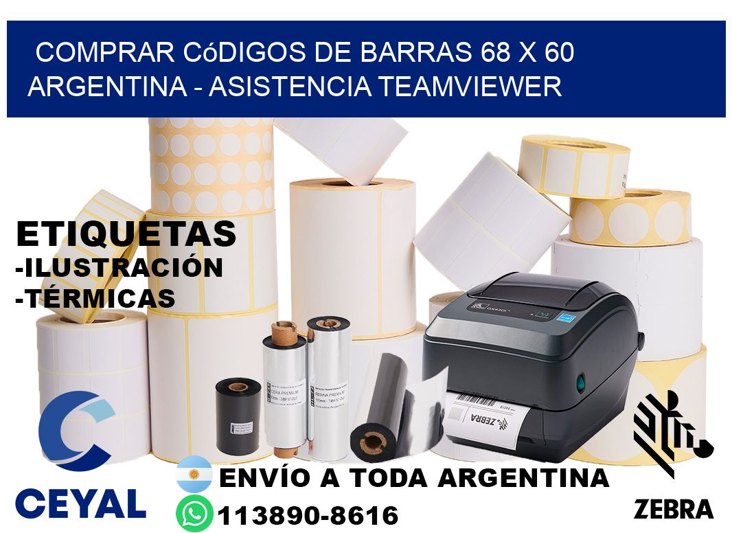 Comprar códigos de barras 68 x 60 argentina - asistencia teamviewer