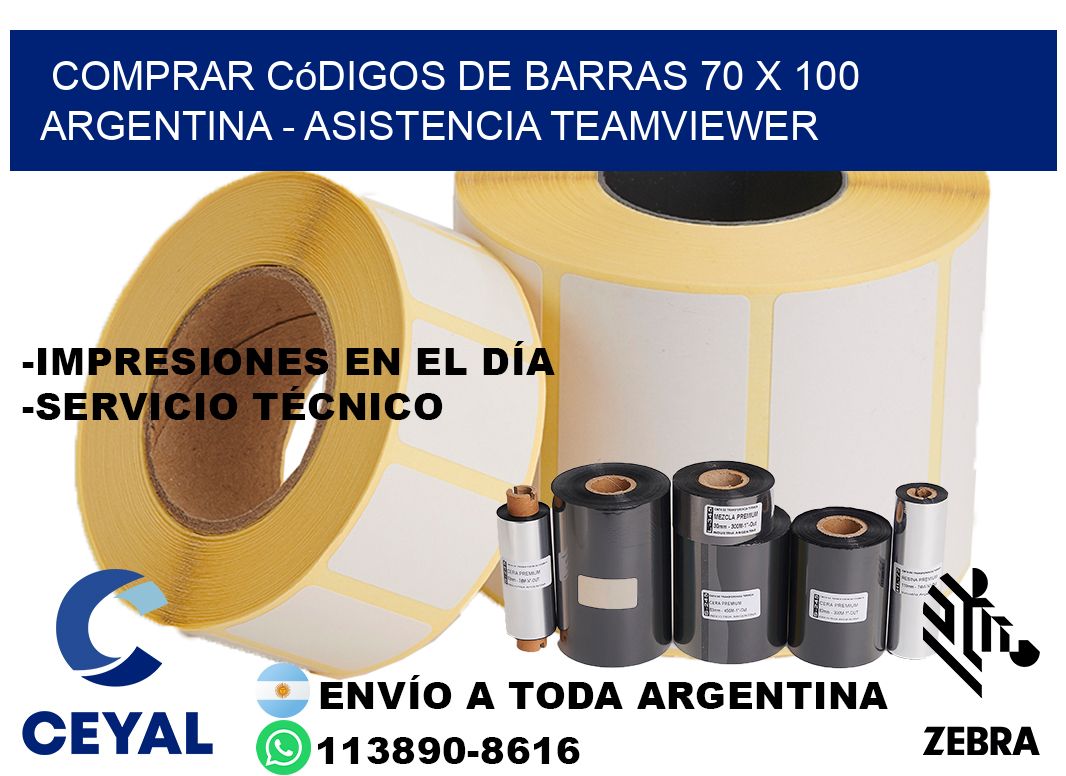 Comprar códigos de barras 70 x 100 argentina - asistencia teamviewer