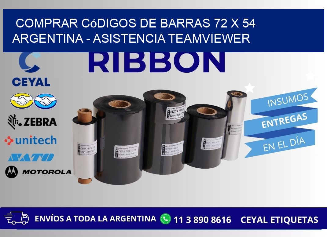 Comprar códigos de barras 72 x 54 argentina - asistencia teamviewer