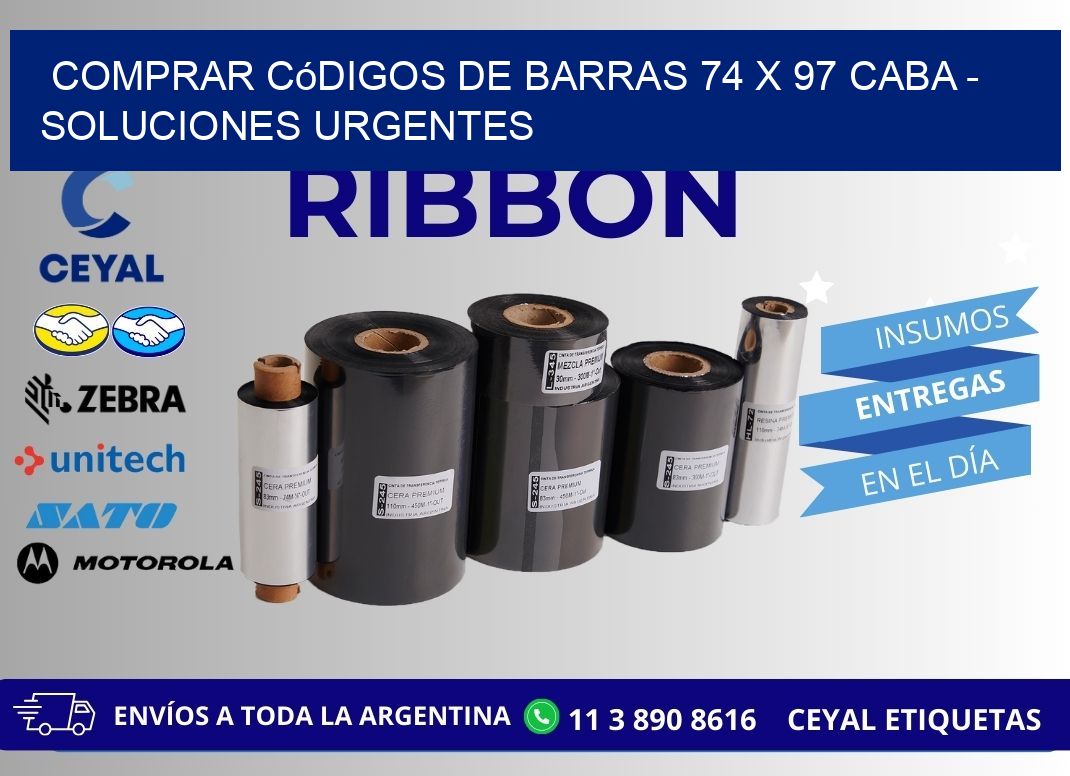 Comprar códigos de barras 74 x 97 CABA - soluciones urgentes