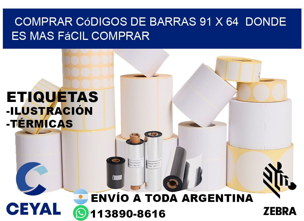 Comprar códigos de barras 91 x 64  Donde es mas fácil comprar