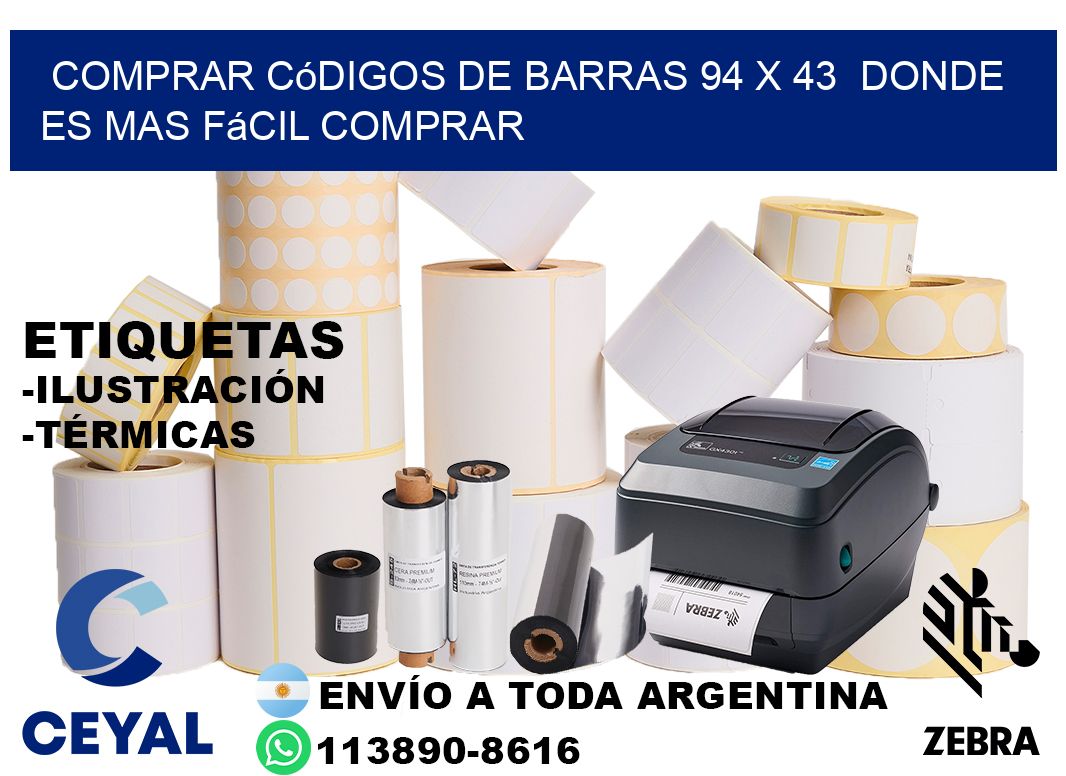 Comprar códigos de barras 94 x 43  Donde es mas fácil comprar