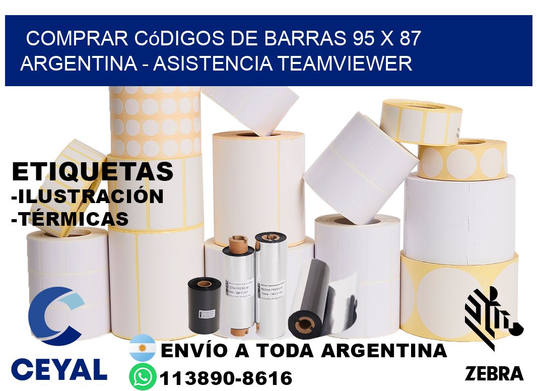 Comprar códigos de barras 95 x 87 argentina - asistencia teamviewer