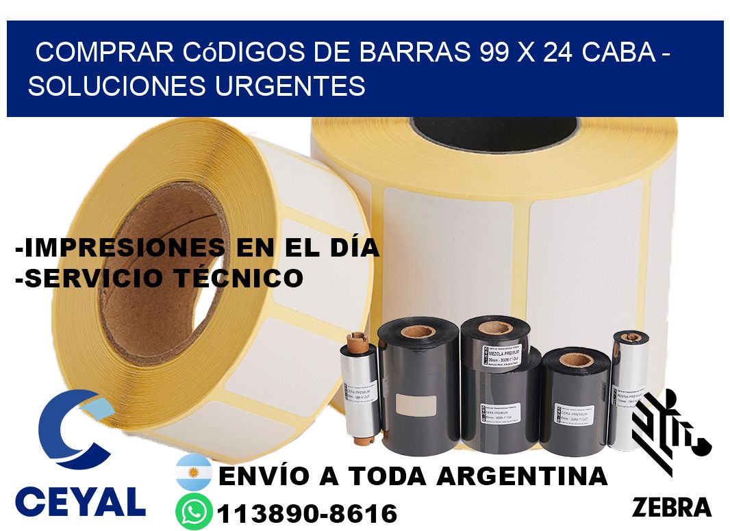 Comprar códigos de barras 99 x 24 CABA - soluciones urgentes