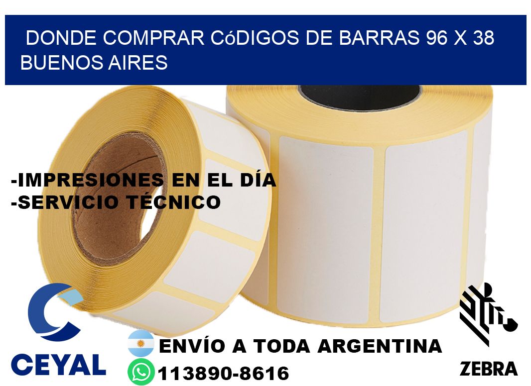 Donde Comprar códigos de barras 96 x 38  Buenos Aires
