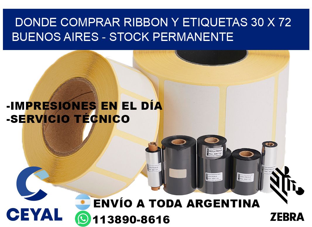 Donde Comprar ribbon y etiquetas 30 x 72 Buenos Aires - Stock permanente