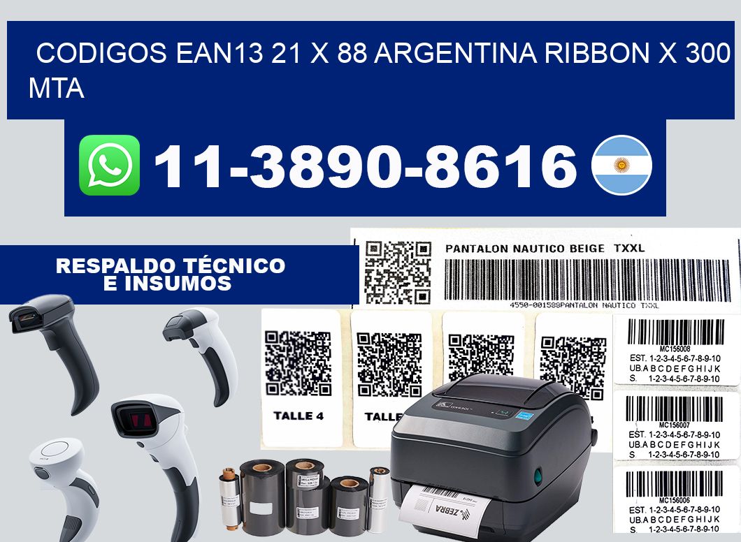 codigos ean13 21 x 88 argentina ribbon x 300 mta