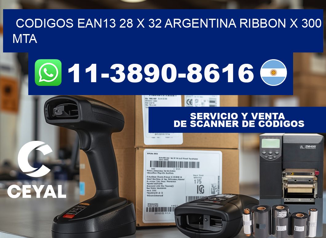 codigos ean13 28 x 32 argentina ribbon x 300 mta