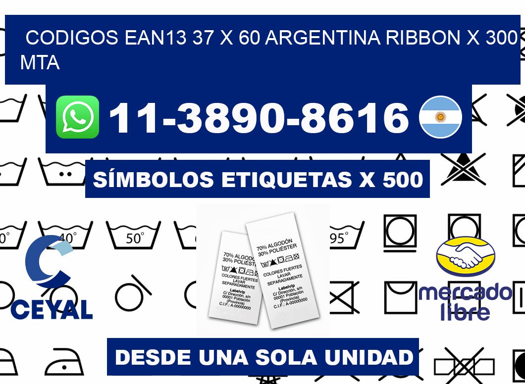 codigos ean13 37 x 60 argentina ribbon x 300 mta