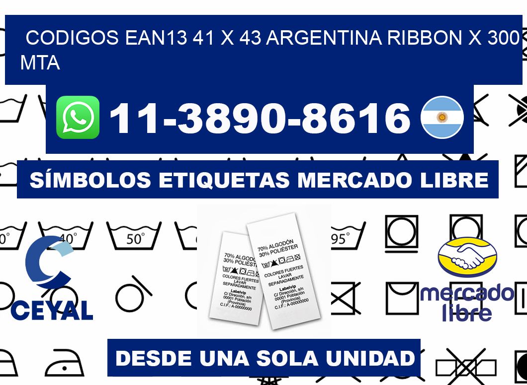codigos ean13 41 x 43 argentina ribbon x 300 mta